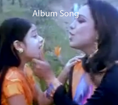 bhelobasar tan(album)
